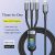 3-IN-1 SUPER FAST CHARGING CABLE