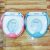 Baby Potty Ring Riduttore Soft Reducer